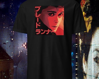 レイチェル（ブレードランナー）タトゥーアートプリント（お好みの