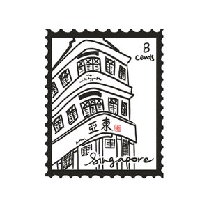 Op de afbeelding: Een zwart-witte illustratie van een gebouw in Singapore op een postzegel. De zegel is gelabeld met "8 cents" en "Singapore".