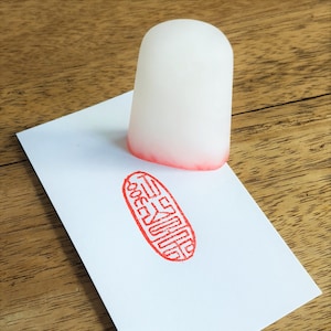 Sigillo in pietra con nome cinese personalizzato (ovale) / sigillo cinese / timbro con nome cinese / timbro con nome giapponese / nome mandarino / pietra ollare / personalizzato