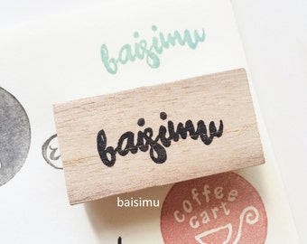 Customised calligraphy name rubber stamp