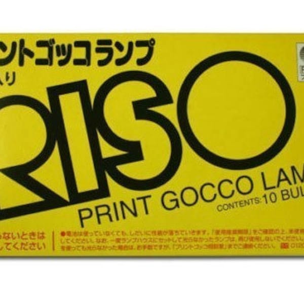 Riso Print Gocco Flash Bulbs - 1 Pack of 10 bulbs