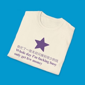 Funny Meme Graphic Tee: Sarcastic Badly Translated Joke Shirt