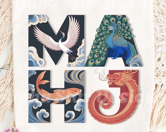 Mahjong Design for Gifts and Crafts, MAHJ with Crane, Peacock, Koi, Dragon (Digital Download)