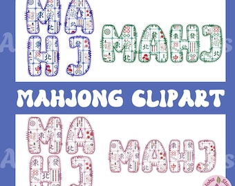 Mahjong Tile Design for Gifts and Crafts, MAHJ (Digital Download, PNG)