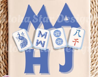 Mahjong Tile PNG Design: MAHJ in 4 Colors (Digital Download)