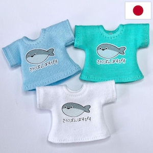 Sacabambaspis T-shirt for OB11, Nendoroid Doll, PICCODO