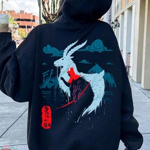 Spirited Away Ghibli Shirt, Sweatshirt, Hoodie, Studio Ghibli Shirt, Spirited Away Shirt, Studio Ghibli Gift Shirt, Y2K T-Shirt