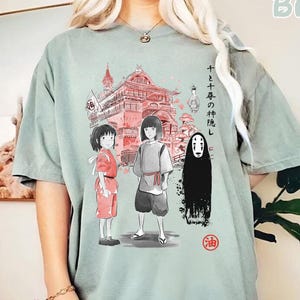 Vintage Spirited Away Shirt, Sweatshirt, Hoodie, Studio Ghibli Shirt, Chihiro Shirt, Haku Shirt, Studio Ghibli Gift Shirt, Y2K T-Shirt
