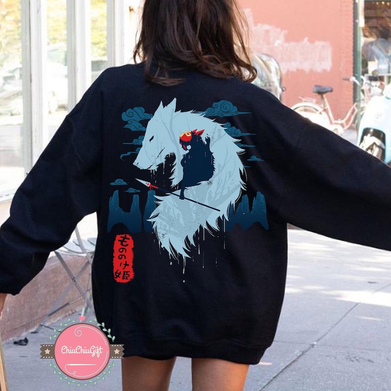 May include: Black sweatshirt with a white wolf and figure design, set against a blue mountain and cloud backdrop. Japanese text at the bottom reads "Princess Mononoke".