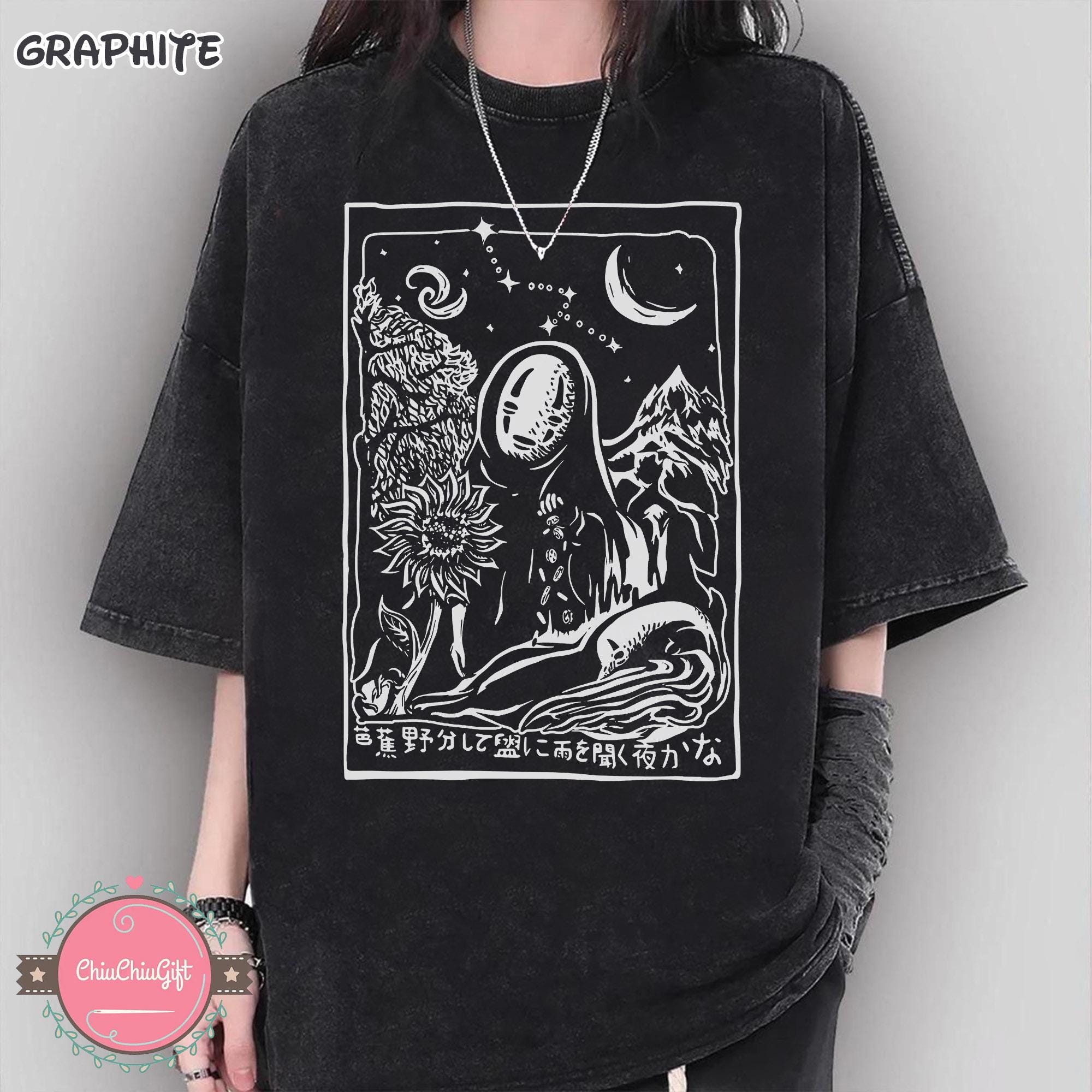 Nausicaa t shirt - Etsy 日本