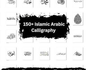 Islamic Arabic Calligraphy Art Bundle, Ramadan & Eid (Digital Download)