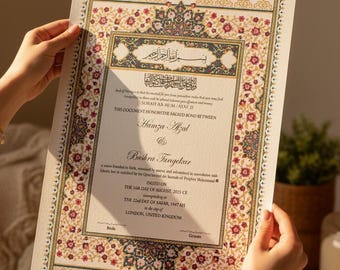 Layered Double-Border Nikah Nama Certificate | Customizable Colour | Islamic Wedding Contract PDF