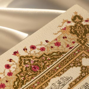 Ornate Floral Nikah Nama Certificate | Fully Customizable Colour | Islamic Wedding Contract PDF image 8