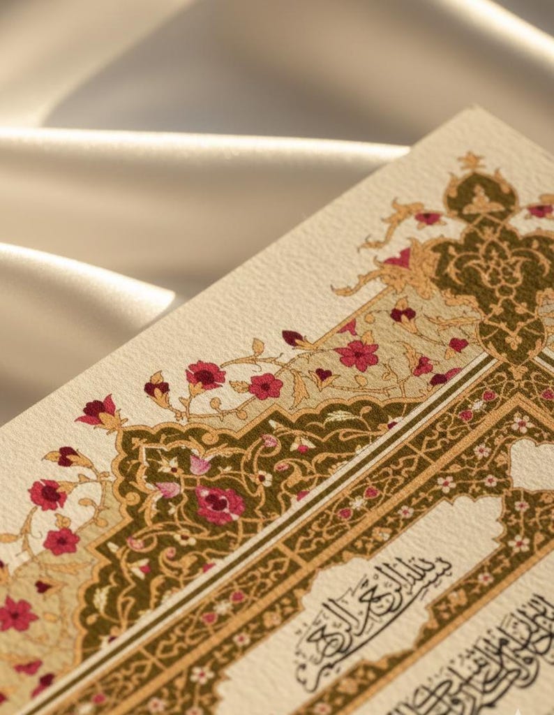 Ornate Floral Nikah Nama Certificate | Fully Customizable Colour | Islamic Wedding Contract PDF image 8