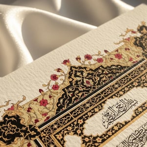 Ornate Floral Nikah Nama Certificate | Fully Customizable Colour | Islamic Wedding Contract PDF image 11