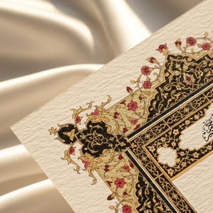 Ornate Floral Nikah Nama Certificate | Fully Customizable Colour | Islamic Wedding Contract PDF image 10