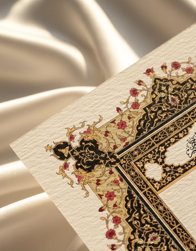 Ornate Floral Nikah Nama Certificate | Fully Customizable Colour | Islamic Wedding Contract PDF image 10
