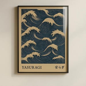 Yasuragi Japandi Wave Art – Japanese Tranquil Sea Digital Print