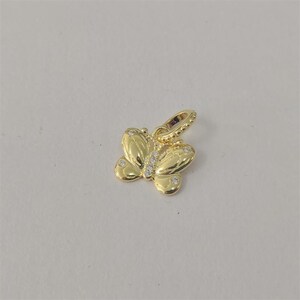 Pandora Shine Decorative Butterfly Pendant