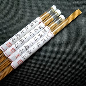 Fu Sen Red Soil Agarwood Incense | Vietnam | Oud Agarwood | 4 X Tubes of 5 g