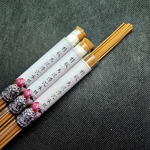 Special Grade Kyara Incense | Sinking | Malinau Kota Indonesia | Oud Kyara Agarwood | Vintage | 5 g