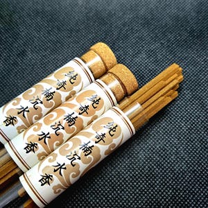 Sinking Green Kynam Incense | Hainan | No Filler | 8 g