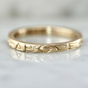 Hand Engraved 14K Gold Band Ring, "As Above So Below" | Minimalist Dainty Stacking Engagement Ring, Fine Jewelry Gift For her