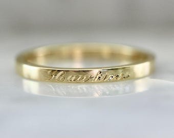 14K Bae Engravable Solid Gold Band, Minimalist Custom Handmade Name Band, Personalized Fine Jewelry Gift for her, Stackable Wedding Ring