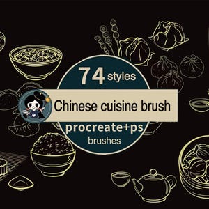 Puede incluir: Fondo negro con ilustraciones lineales de cocina china, incluyendo empanadillas, cuencos de comida y una tetera. La imagen presenta el texto "74 styles Chinese cuisine brush" y "procreate+ps/ brushes". También hay un personaje de dibujos animados.