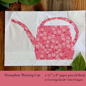 Houseplant Watering Can Paper Pieced Pattern