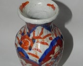 Antique 19th Century Japanese IMARI Vase.