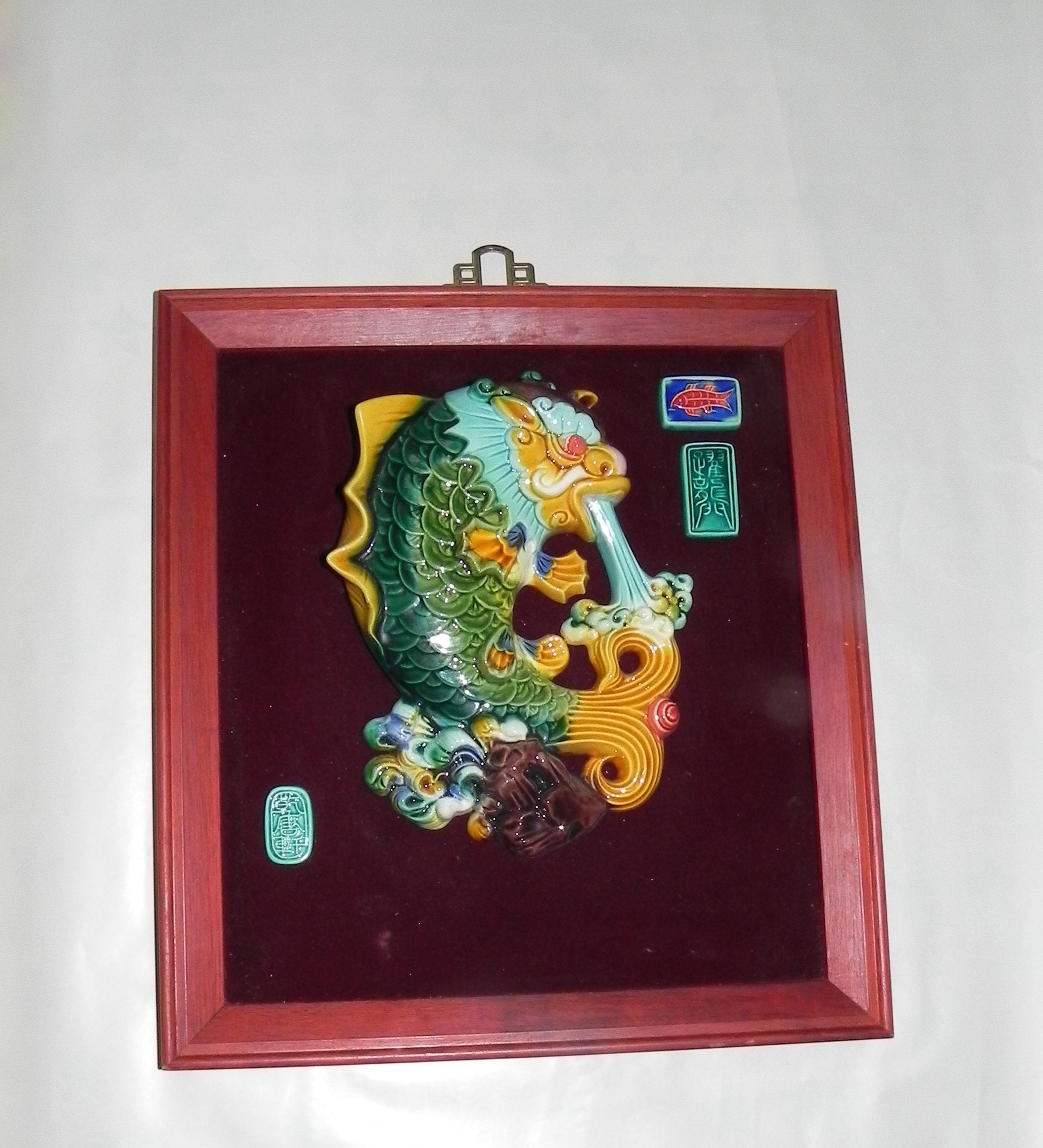 Vintage Mythical Chinese DRAGON FISH-Polychrome Porcelain, Framed.  Fabulous Bas-Relief Decorative Art.