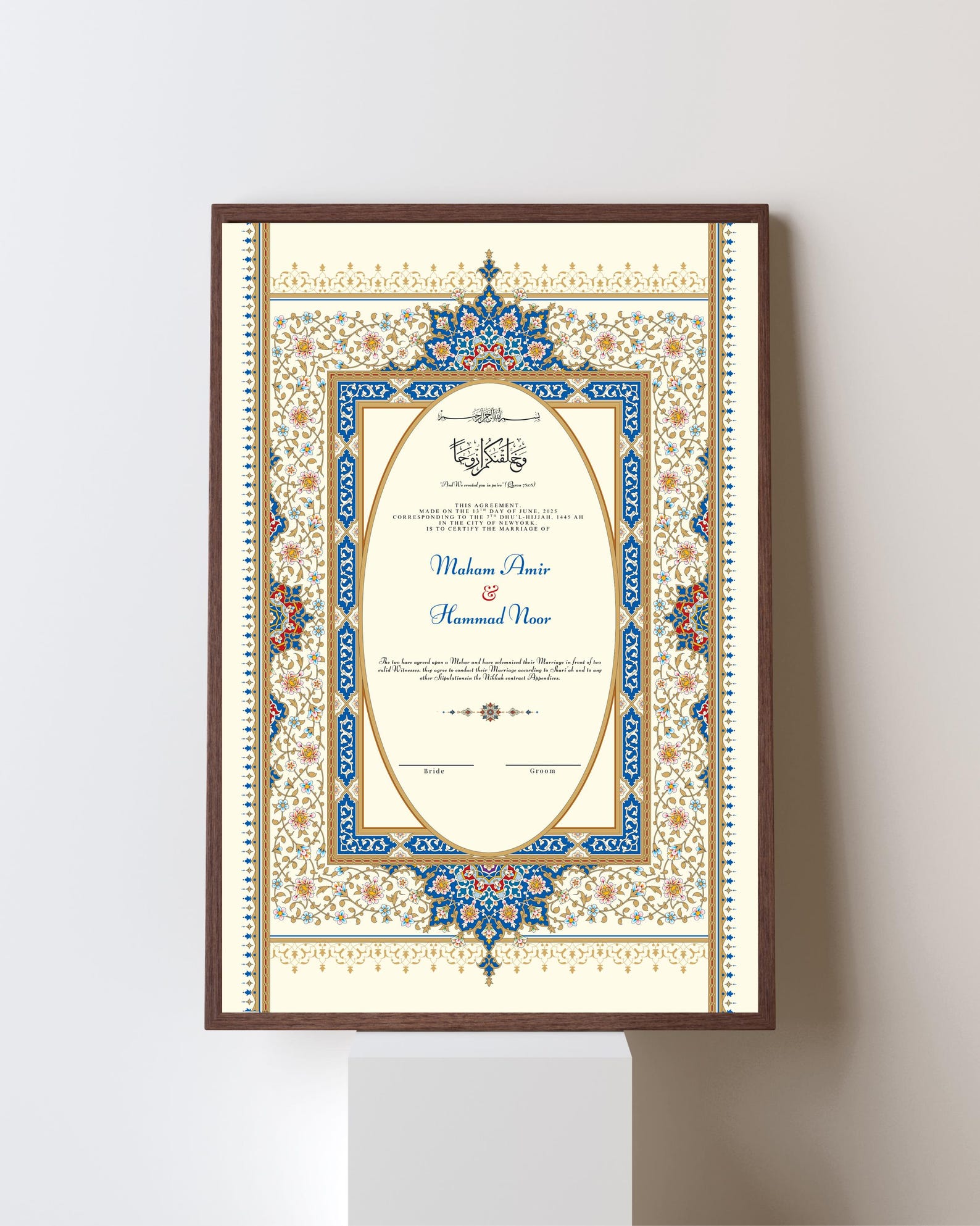 Editable Nikkahnama Template Islamic Marriage Contract in English