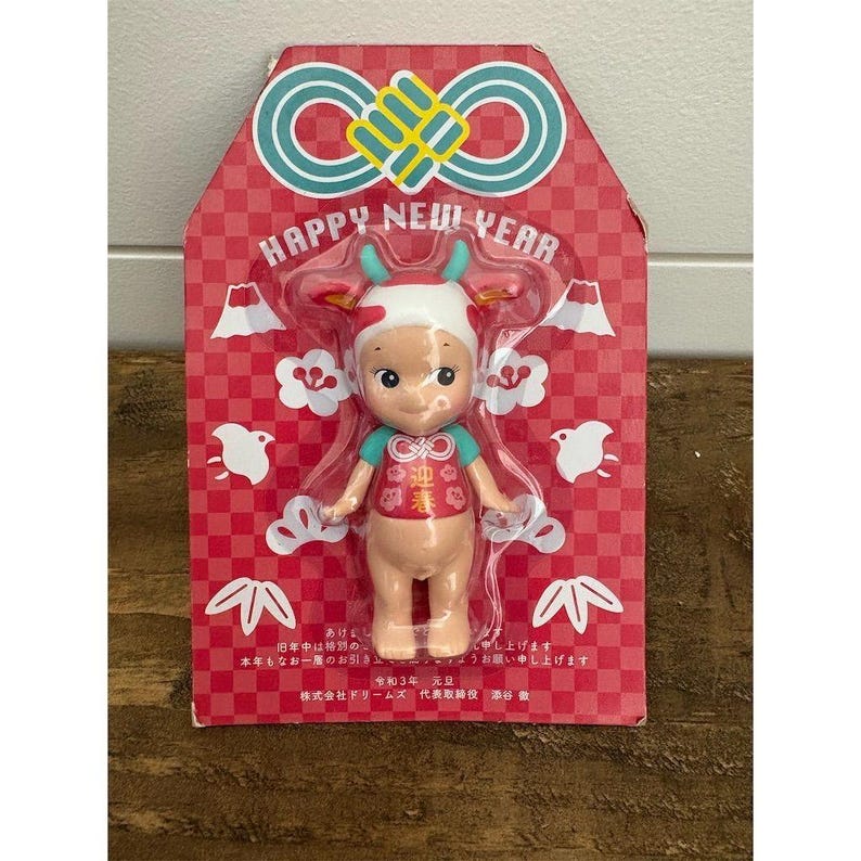 RZADKA figurka Sonny'ego Angela Rok Krowy w limitowanej edycji NOWOŚĆ w pudełku zdjęcie 3