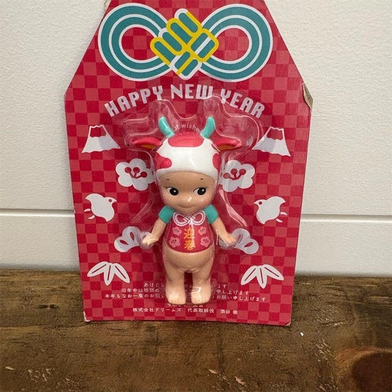 SonnyAngel Cow Style 170mm 牛乳パック RARE Sonny Angel Year of the Cow Limited Edition Mini Figure NEW