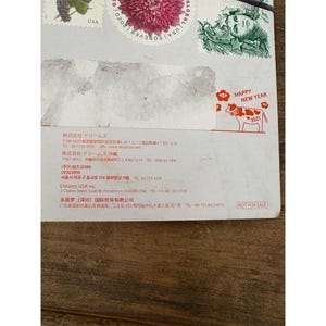 RZADKA figurka Sonny'ego Angela Rok Krowy w limitowanej edycji NOWOŚĆ w pudełku zdjęcie 2