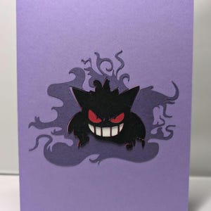 Cartão de felicitações Gengar - Cartão em branco inspirado em Pokémon 3D e lembrança