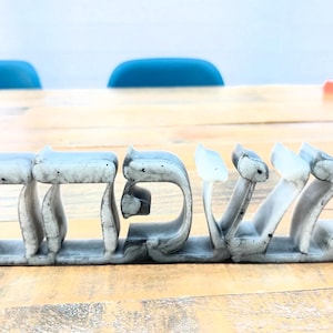 Hebrew &quot;Mishpacha&quot; Resin Sign – Handmade Jewish Family Wall Art – custom colors available