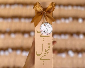 Scatola per offerte Qubool Hai, elegante scatola per bomboniere per cerimonia Nikkah