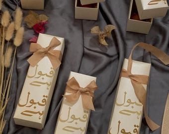 Scatola per bomboniere, scatola personalizzata Qubool hai, scatola ricordo con calligrafia araba