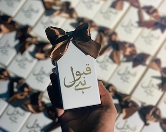 Scatole per bomboniere Qubool Hai con nastro – Scatole regalo islamiche Nikah e Shaadi