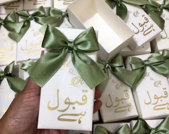 Scatole per bomboniere Qubool Hai - Scatole regalo per matrimonio in arabo/urdu con fiocco in raso