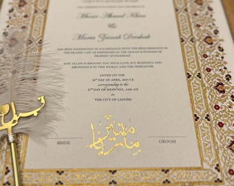 Luxury Nikkah Certificate, Premium A4 Islamic Wedding Contract, Nikkah Nama, Muslim Marriage Certificate, Personalised Names, Quran Verse