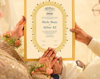 custom Wedding Frame Digital File – Instant Download | Personalized Wedding Decor