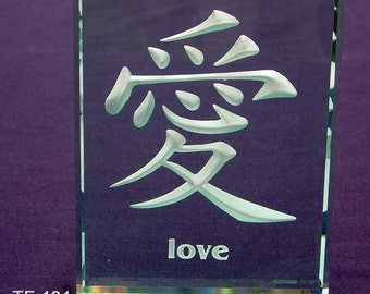 Kanji Symbol Love TF-131
