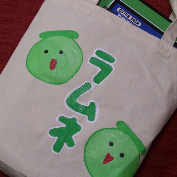 ON SALE Japanese Ramune Soda Reusable Tote Bag - Melon