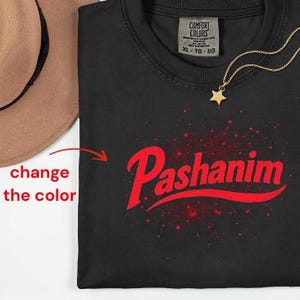 Pashanim AIRWAVES T-shirt, German rap, hip hop shirt, top charts, rap, rapper t-shirt, Frankfurt, Pashanim Merch