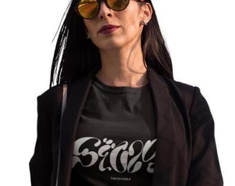 Sing T-Shirt - Minimalistische japanische Kunst T-Shirt, Typografie Streetwear, Unisex Baumwoll-Shirt