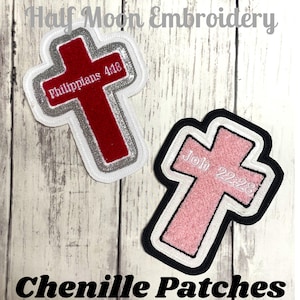 Personalized Chenille Cross Letterman Jacket Patch | Chenille Patches | Cross Patch | Personalized Cross | Religious Patch