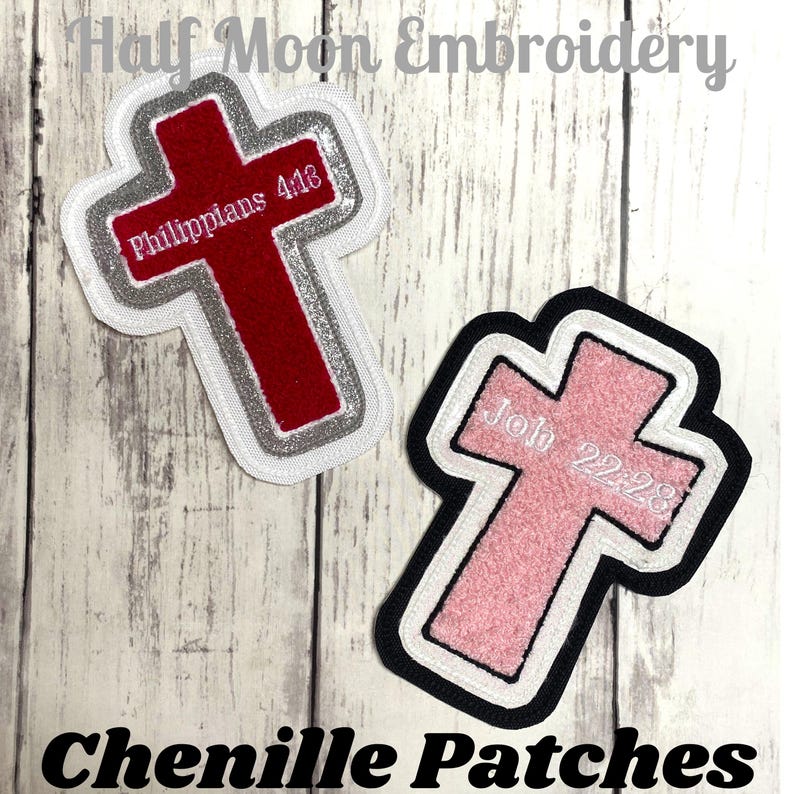 Personalized Chenille Cross Letterman Jacket Patch | Chenille Patches | Cross Patch | Personalized Cross | Religious Patch image 1